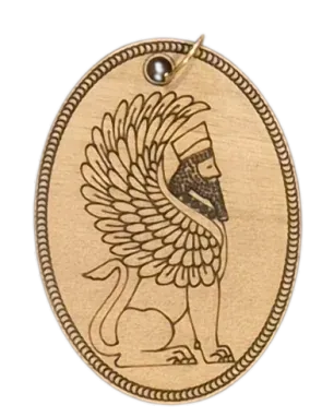Engraved Roundel (2.5 in), view 2