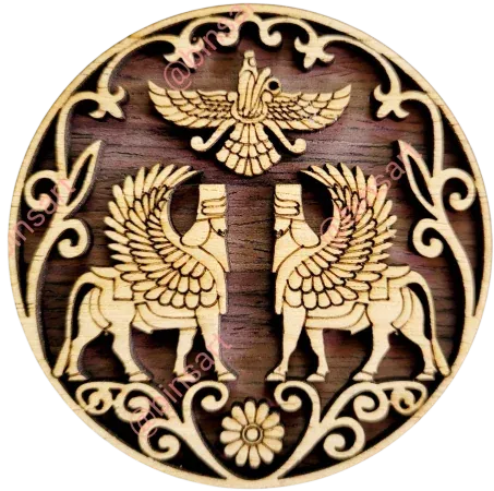2 in Roundels & Cut-outs, view 2