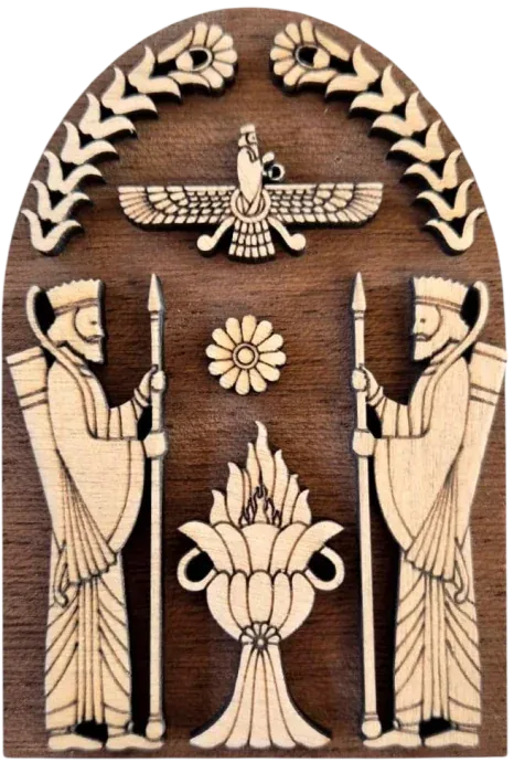 Persian Guards & Afarghan Arch