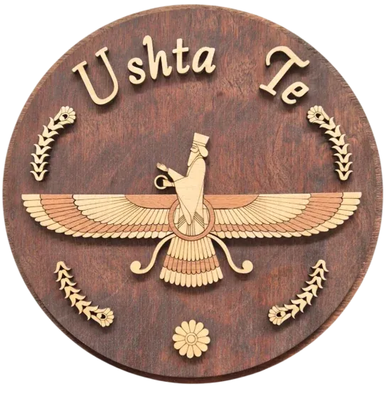 Ushta Te Roundel