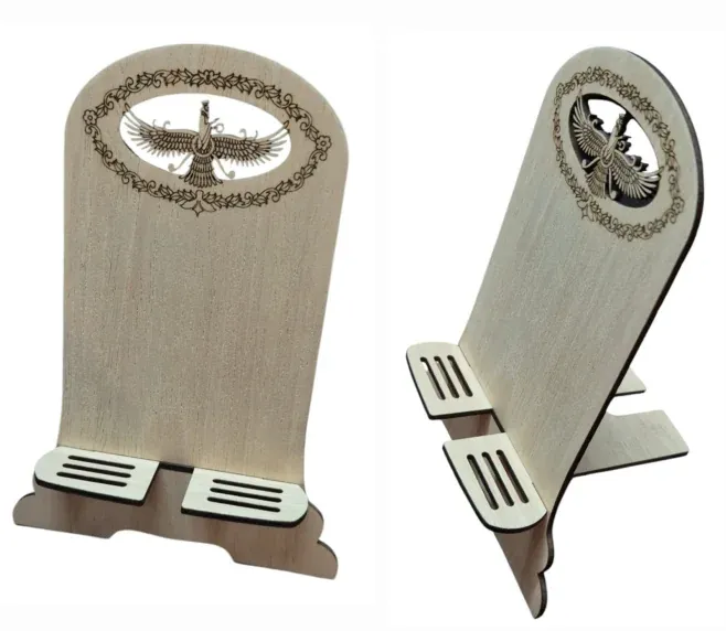 Farohar Mobile Stand