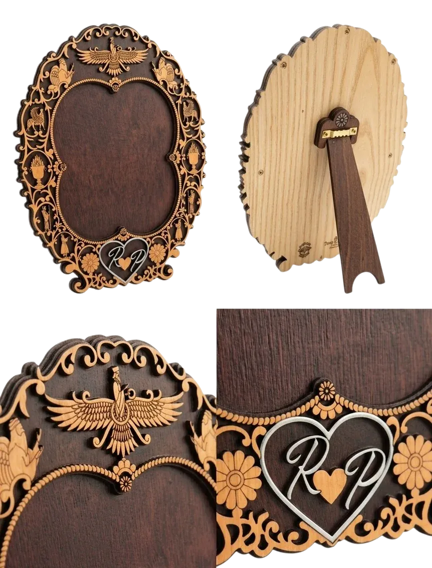 Farohar Photo Frame