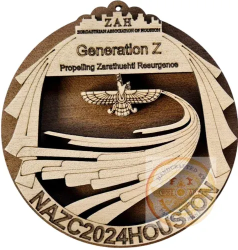 NAZC 2024 Houston Medallion