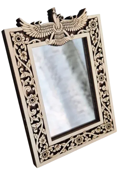 Farohar Mirror