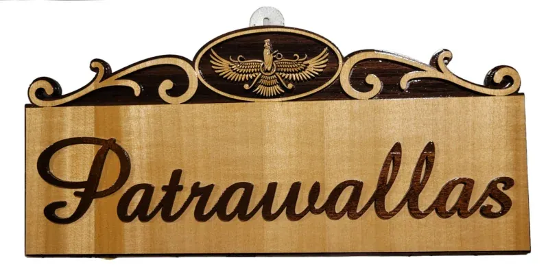 Scroll Crest Nameplate