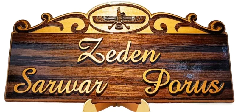 Arched Crest Nameplate