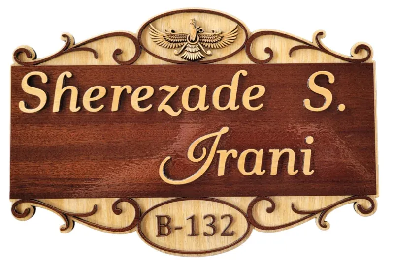 Farohar Banner Nameplate