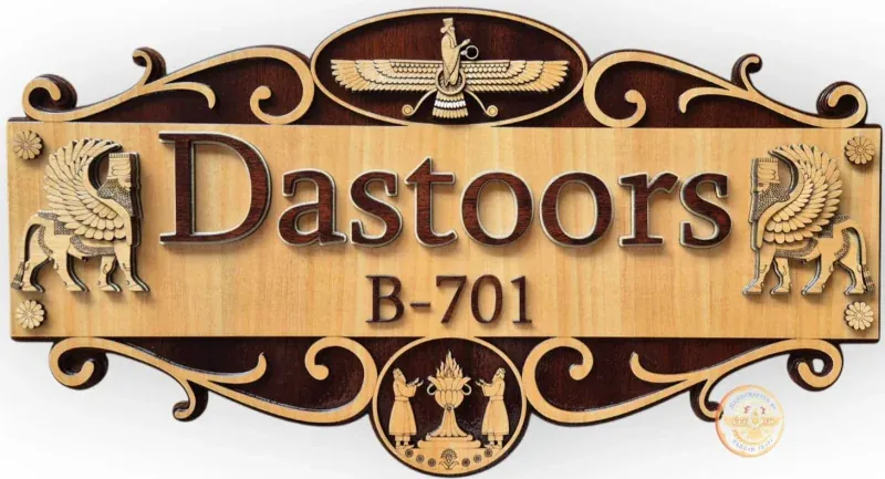 3D Lamassu Cartouche