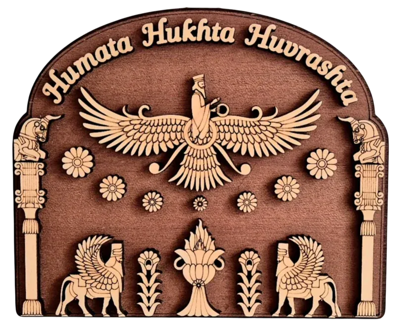 Humata Hukhta Huvrashta Arch