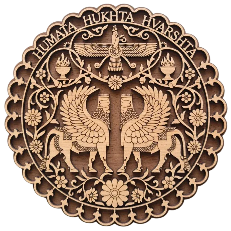 Humata Hukhta Hvarshta Lamassu Roundel
