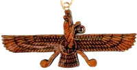 Flat Wood Farohar Pendant, view 5