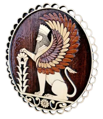 Humata Hukhta Hvarshta Panel, view 7