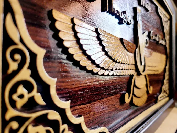 Farohar Panel, view 3