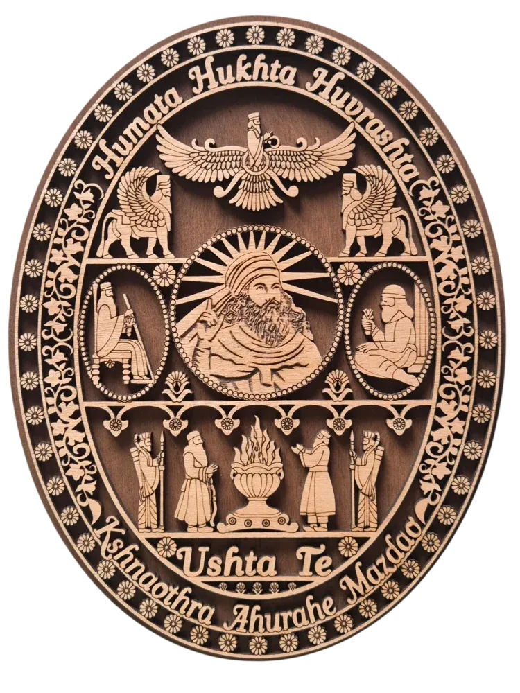 Ushta Te Oval