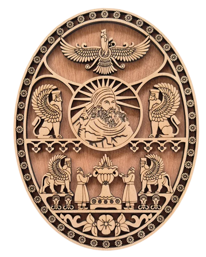 Asho Zarathushtra & Lamassu Oval