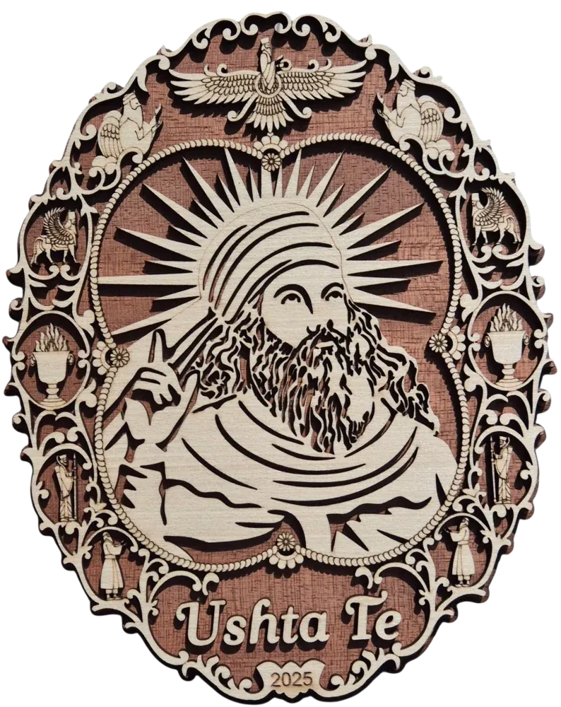 Asho Zarathushtra Filigree Oval